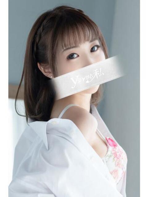 まい（花嫁） Yシャツと私（ソープランド）