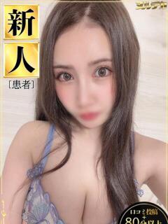 楓るか ヌルテカ（池袋/デリヘル）