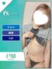 戸田【エステ限定】 ファッションヘルス カリスマ（/）