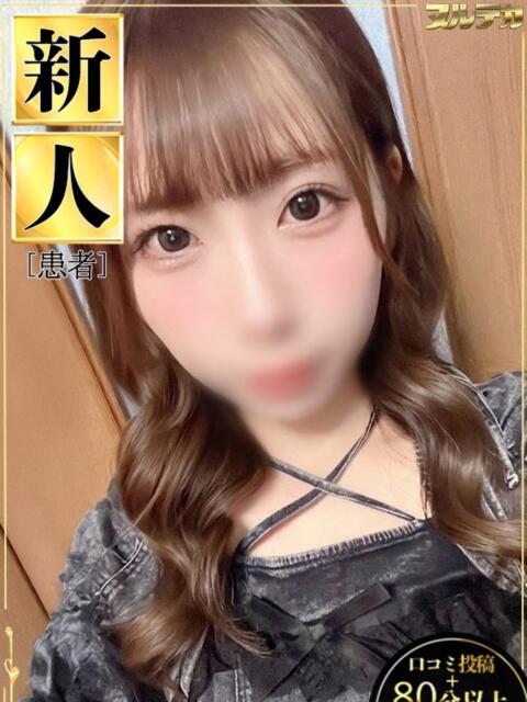 九条つむぎ ヌルテカ（ホテヘル＆デリヘル）