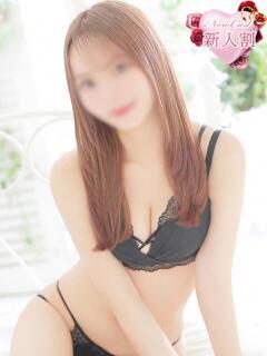 あむ Blue Lagoon(ブルーラグーン)（福富町/ソープ）