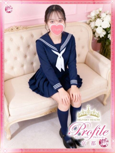 ふみな プロフィール 京都店（デリヘル）