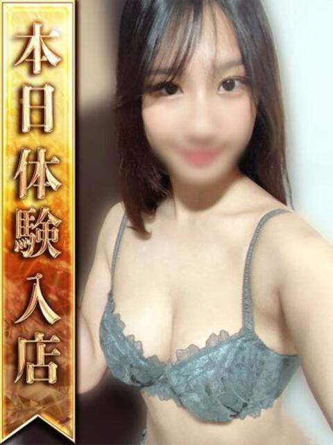 みみ ジャパンクラブ富士（ソープランド）