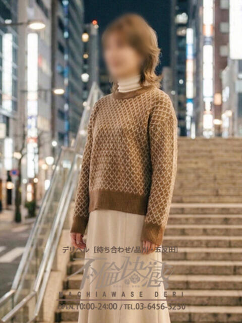 里音奈（りおな） 不倫快感（デリヘル）