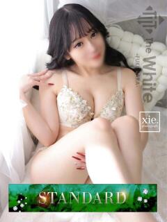 みほの The White（福原/ソープ）