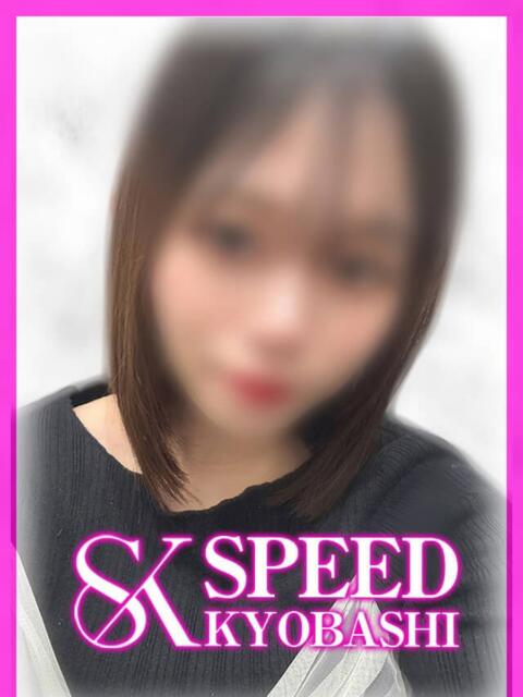 いちか スピード京橋店(ホテヘル&デリヘル)