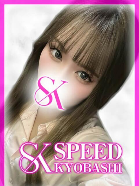 ここあ スピード京橋店（ホテヘル＆デリヘル）