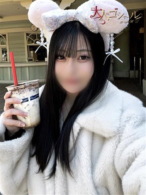 のぞみ【プレミアム】 大人のゴシャール(ソープランド)