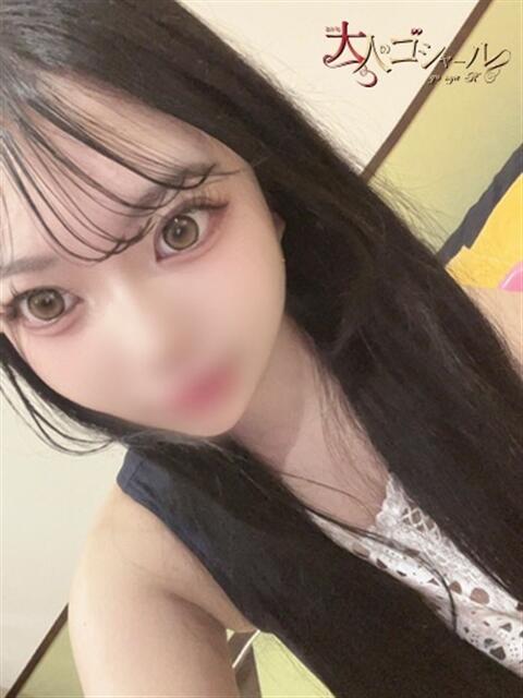 のどか【プレミアム】 大人のゴシャール(ソープランド)