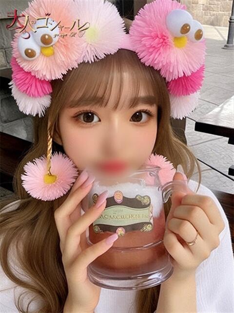 はるか【プレミアム】 大人のゴシャール(ソープランド)