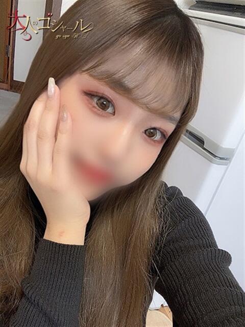 はるか【プレミアム】 大人のゴシャール(ソープランド)