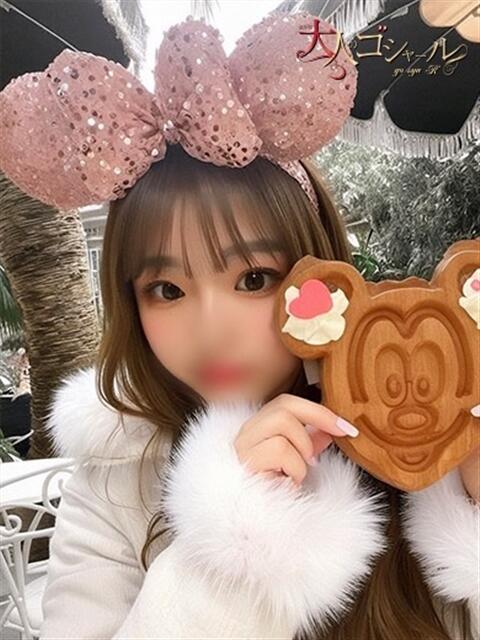 はるか【プレミアム】 大人のゴシャール(ソープランド)