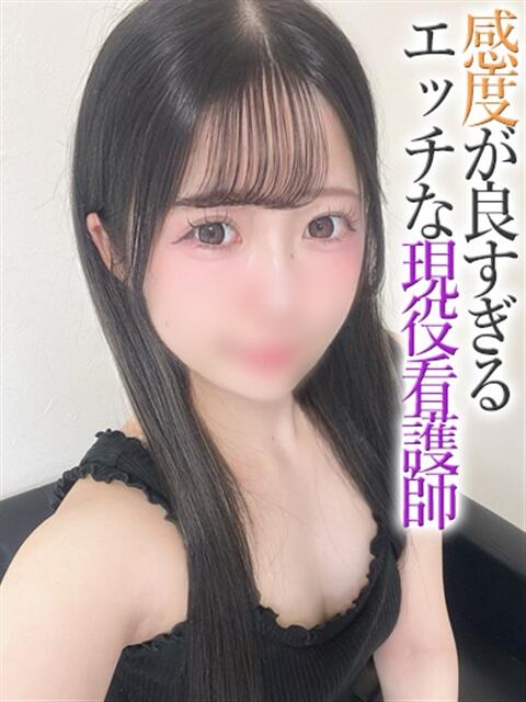 りり【プレミアム】 大人のゴシャール(ソープランド)