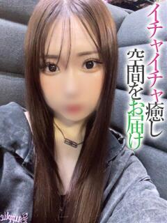 さら【プレミアム】 大人のゴシャール（小倉/ソープ）