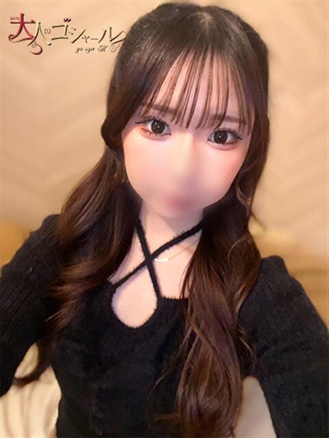 さら【プレミアム】 大人のゴシャール(ソープランド)