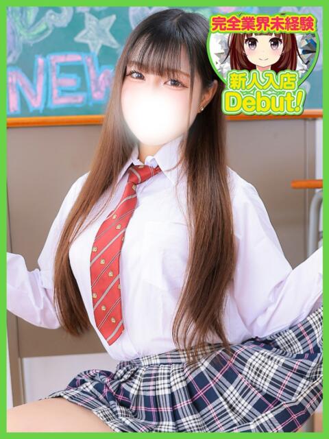 らみ デザインプリズム新宿（デリヘル）