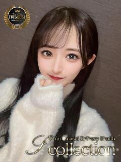 かんな 山梨　デリヘル No.1 『Sコレクション』 甲府（甲府/デリヘル）