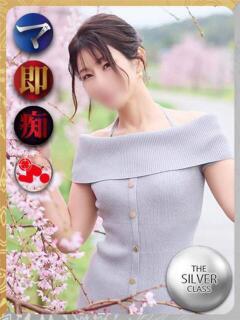 レヴィ-KINDAN- KINDAN-禁断-（和歌山/ソープ）