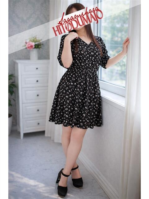 優城(ゆうき) 相模原人妻城（人妻路上待ち合わせデリヘル）