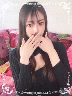 きいさ ワンダーホール24（船橋/デリヘル）