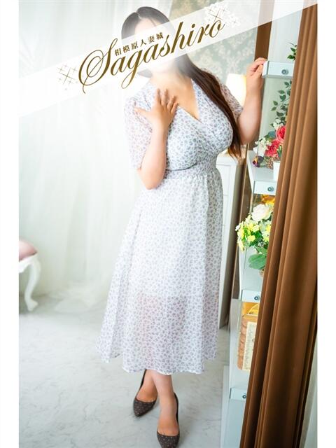 白鷺(しらさぎ) 相模原人妻城（人妻路上待ち合わせデリヘル）