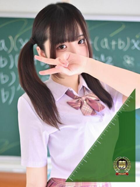 ねね☆マジキュン愛すぎて滅！ 妹系イメージSOAP萌えフードル学園 大宮本校（ソープランド）