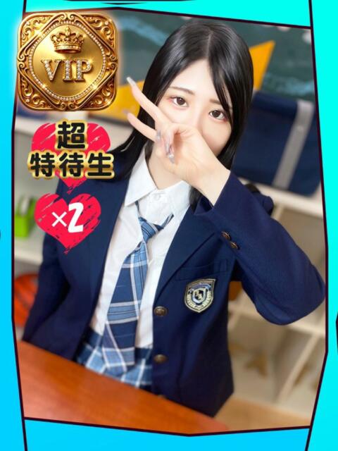 ねる【SSS級アイドル】 ポニーテール和歌山店(ソープランド)