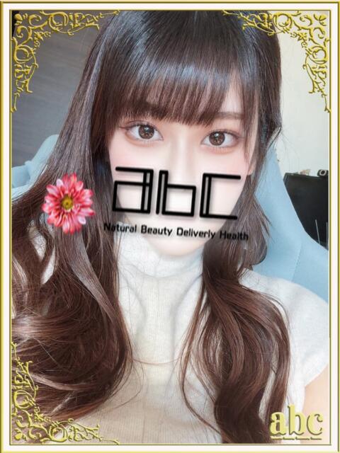 かずは abc＋（デリヘル）