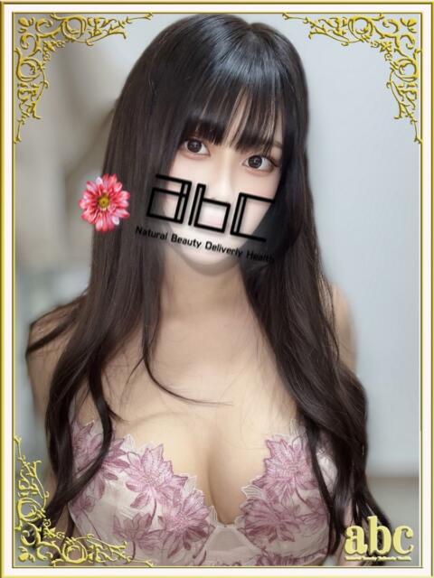 かずは abc＋（デリヘル）