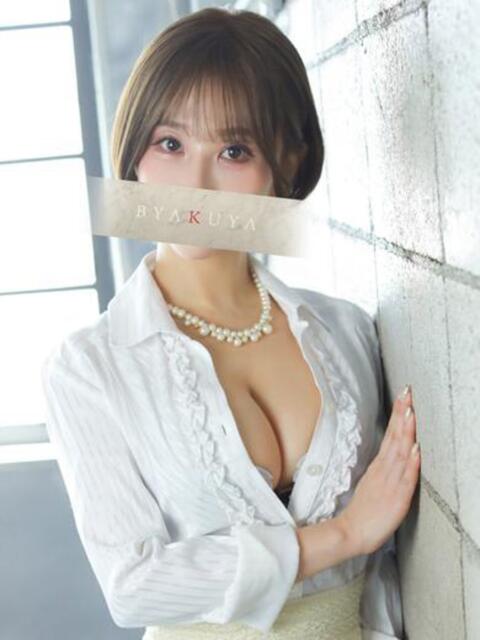 吉瀬 みな実 白夜（高級人妻ソープランド）