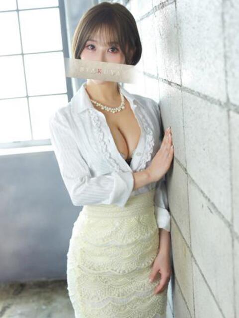 吉瀬 みな実 白夜（高級人妻ソープランド）