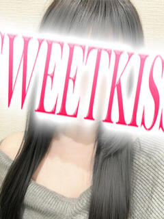 ふぶき sweet kiss（吉原/ソープ）