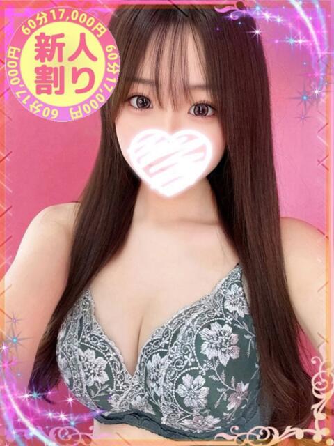 にいな 本庄デリヘル！奇跡のビンビン学園（デリヘル）