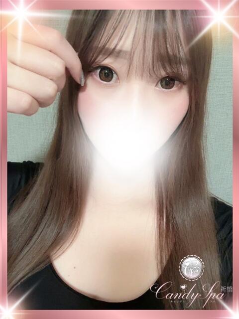篠原 あみ Candy Spa(キャンディースパ)(【非風俗】メンズエステ)