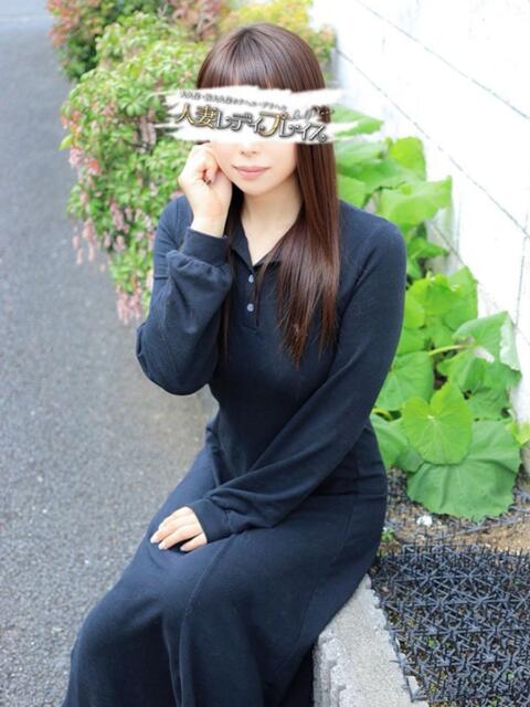 あいこ 人妻・若妻デリヘル レディプレイス（人妻デリヘル）