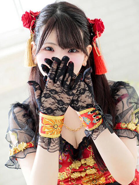 るな 新感覚恋活ソープもしも彼女が○○だったら・・・福岡中州本店（ソープランド）