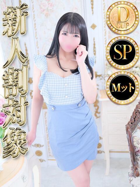 スイ◆SP可◆ Ageha(アゲハ)（ソープランド）