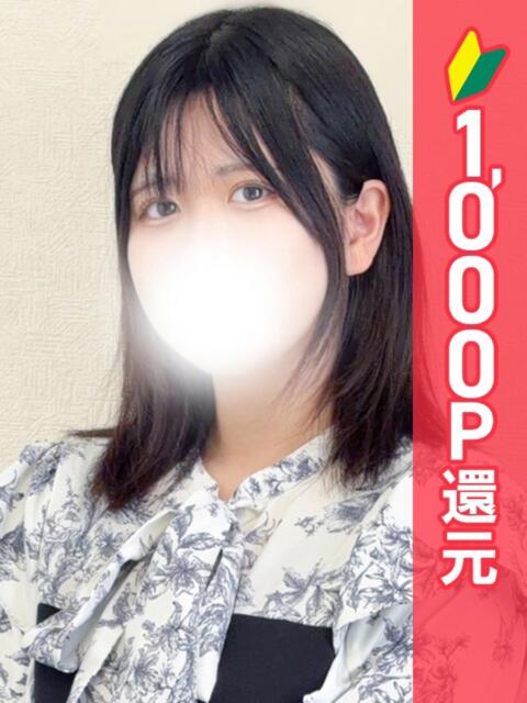 みよ 池袋ぱんぷきん(シンデレラグループ)(ぽっちゃりホテヘル&デリヘル)