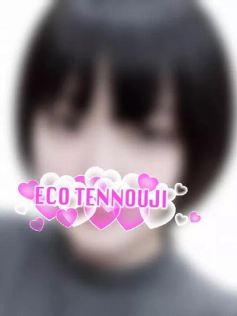 いちか スピードエコ天王寺店（ホテヘル）