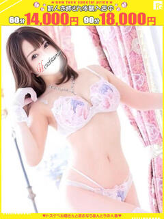 瀬奈-せな【FG系列】 ほんつま千葉店（FG系列）（栄町(千葉市)/デリヘル）