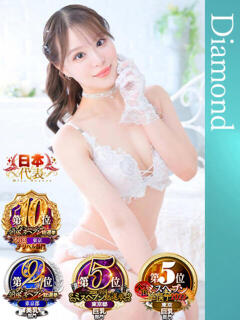 いちか 蒲田ウルトラギャラクシー（蒲田/デリヘル）