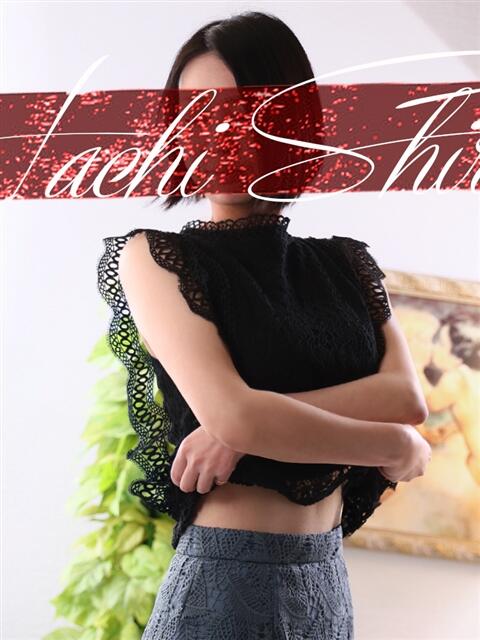 園田(そのだ) 八王子人妻城（人妻路上待ち合わせ&amp;デリバリー）