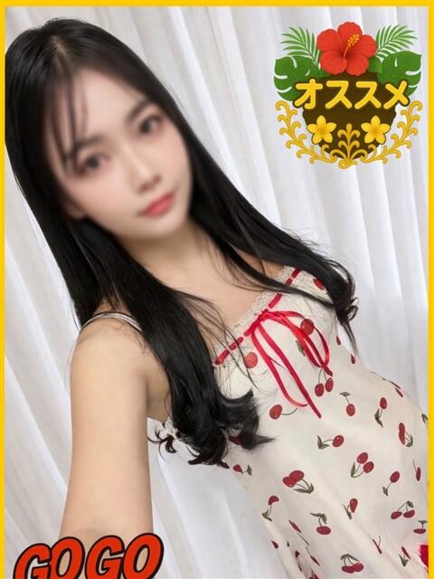 まり GOGO BAR（ゴーゴーバー）（デリバリータイエステ）