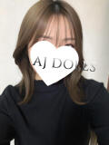 宮水ふたば AJ DOLLS(エージェイドールズ)（柏/メンズエステ）