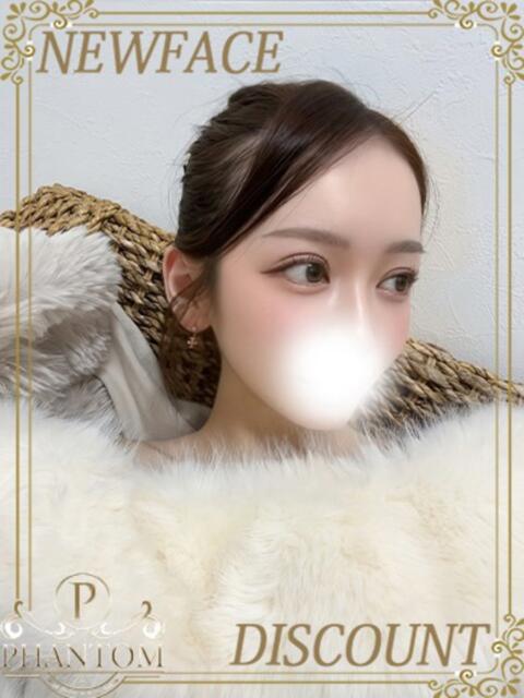 まな PHANTOM(ファントム)（デリヘル）