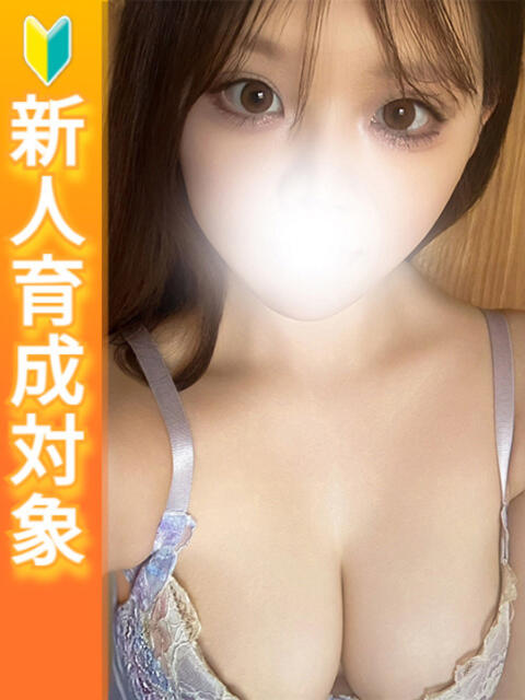 えみ 白いぽっちゃりさん（ぽっちゃり専門ホテヘル）