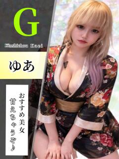 ゆあ 花影（かえい）（錦糸町/おっパブ・セクキャバ）