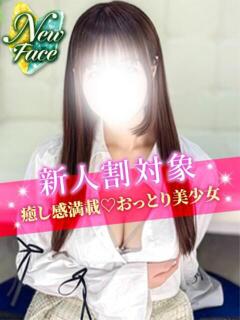 こはる JDリフレ（池袋/デリヘル）