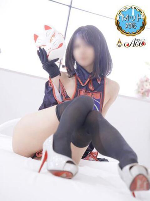 かりな Ace(エース)（ソープランド）