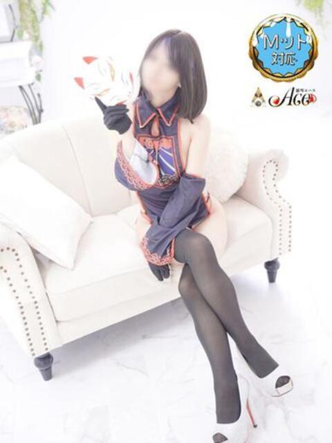 かりな Ace(エース)（ソープランド）